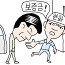 대우케미칼 이미지