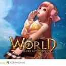 더선월드 이미지