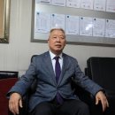 모아직업기술교육원 이미지
