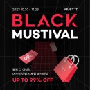블랙벌