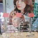 안경(광명당안경원) 이미지