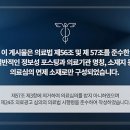 위브치과의원 이미지