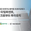 씨엔테크 이미지