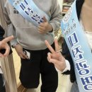 수빈프레쉬