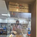 수유 감탄 숯불닭갈비 이미지