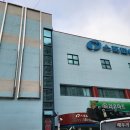 라온마트 이미지