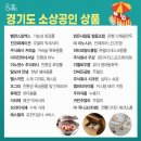 행복상회 - 경주시 용담로92번길 7-4 | 행복상회