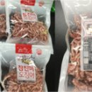 금영식품(주) 네이버블로그
