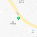 치킨먹고 팔자피자 광백점
