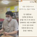 삼호밀면 이미지