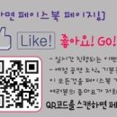 기분좋은극장 이미지