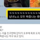 구지로211번길 이미지