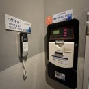 후(who) 모텔 이미지