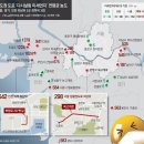 쑥고개로 이미지