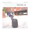 엘리펀트샤워 이미지