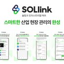 빅웨이브 스토어