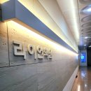 라이언수학학원