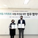 넌버벌 가족극 네이버블로그