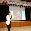 공감커뮤니케이션즈