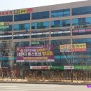 별내비젼스크린골프 이미지