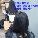 신반포중학교 이미지