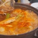 와구아구찜앤해물찜 이미지