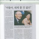 김병호농장 이미지