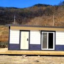 성아공인중개사사무소 이미지