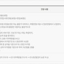 부산관광고등학교 네이버블로그