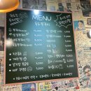 [전주/객사] 독도쭈꾸미 객사점: 전주 쭈꾸미 맛집 | 내돈내산 후기