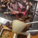 막창의신 이미지