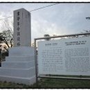 동학혁명 모의탑 이미지