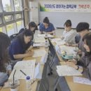 홍천군농업기술센터
