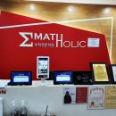 주식회사 웨이브온 이미지