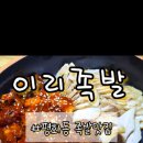 완산-148 이미지