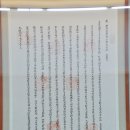 칠백의총 이미지