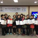 영선2동-2 이미지