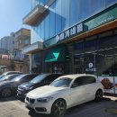 배가네 밥집 이미지