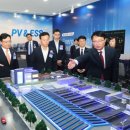 에코충전소 이미지