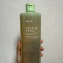 식물나라 어린녹차 진정 토너 솔직 후기 (민감성 피부) l 내돈내산