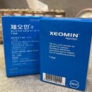 나다움의원 이미지