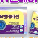 꿈꾸는약국 이미지