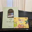 예종뮤직아카데미 이미지