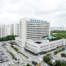 한림대학교성심병원 이미지