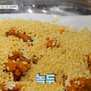 시루원떡집