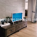 금와공인중개사사무소 이미지