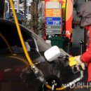 서방주유소 이미지