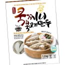 찐분식 - 서초구 사평대로57길 96 | 찐분식