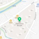 솔내음공인중개사사무소 이미지