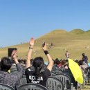 두루두루 찾아가는 대중음악 콘서트 이미지